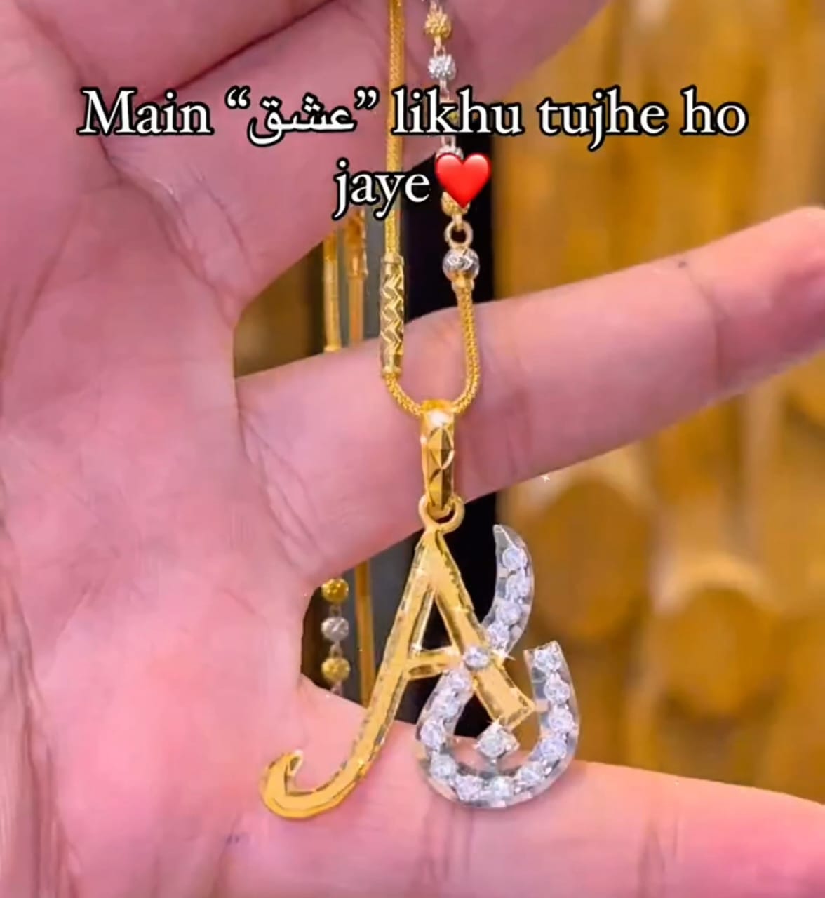 Custom Alphabet Necklace